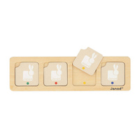 Janod Drewniana układanka Karty sekwencji Ogród 3+