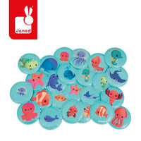 Janod Gra memory do kąpieli Morskie dzieci 24 elementy 2+